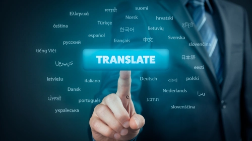KÄÄNTÄH: The Revolutionary Language Translation Tool