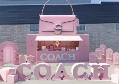 5 Reasons Coach is Considered a Luxury Brand