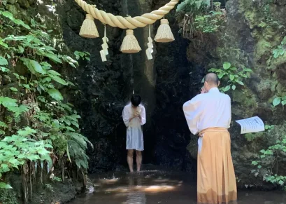 Discover Mizukando: The Ancient Japanese Water Meditation