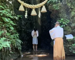 Discover Mizukando: The Ancient Japanese Water Meditation
